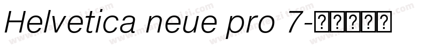 Helvetica neue pro 7字体转换